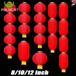 Polocat Chinese New Year 8/10/12 Inch Simple Long Round Folding Red Lantern Hanging Ornaments Spring Festival Exquisite Fabric Lanterns Pendants Holiday Party Decors (In Stock)