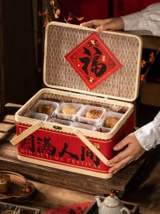 Hộp Quà Trung Thu Đựng Bánh Trung Thu Kiểu Trung Quốc Hộp Quà Tặng Cao Cấp Có Tay Cầm Hộp Đựng Đồ Ăn Nhẹ Bằng Tre