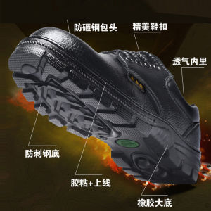 Giày Mũi Tròn Giày Nam Giày Bảo Hộ Lao Động Giày An Toàn Mũi Thép Chống Nước Chống Trượt Giày Cách Điện Chống Va Đập Giày Cỡ Lớn Giày Làm Việc