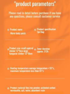【แผ่นแปะอุ่น】แผ่นประคบร้อน แผ่นประคบร้อนแบบ Kangaroo Warmer แผ่นประคบเย็น Warm Palace เหมาะสำหรับบริเวณเอว ขา ไหล่ และหน้าท้อง