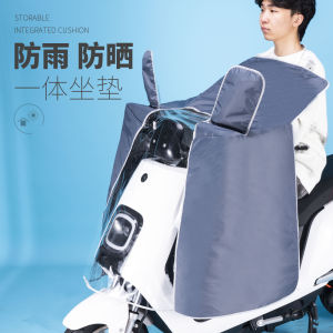 Integrated Electric Vehicle Windproof Waterproof Sunproof Motorcycle Battery Car Head Cover Universal Four Seasons Shield Wind