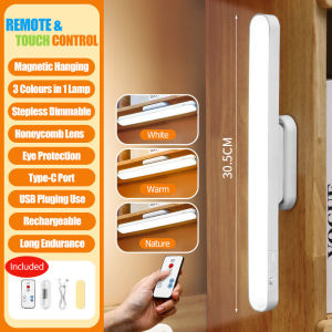 Remote LED Desk Lamp Magnetic Hanging Night Light USB Rechargeable Table Lamp 3 Colors Reading Light For Cabinet Closet Wardrobe