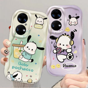 Cute Cartoon Silicone Phone Case for Huawei P50 pro Full Cover Protective Shell Anti-Fall Bouncing Dog Design Eco-Friendly