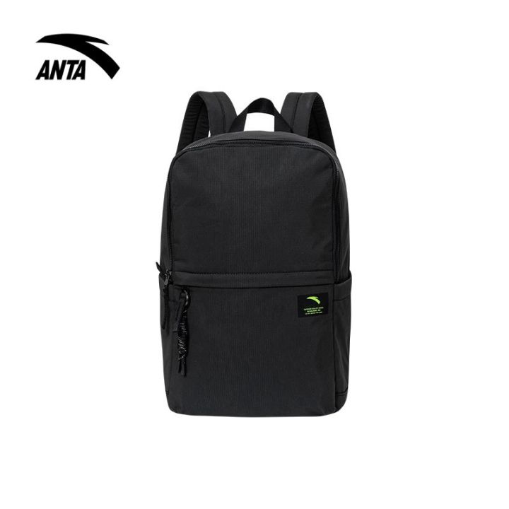 ANTA Unisex Trip Cross-Training Backpack Bag