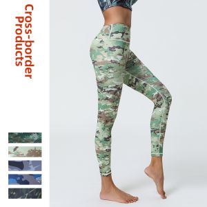 New Print High Waist Elastic Yoga Pants for Running Sport