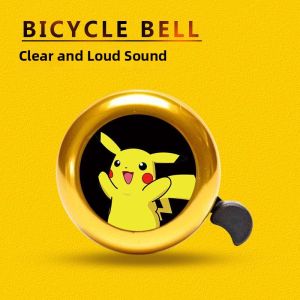 Universal Children Bike Bell