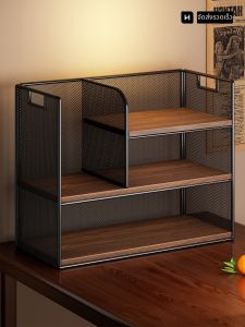 evesigar | Book and Stationery Organizer Desk Organizer