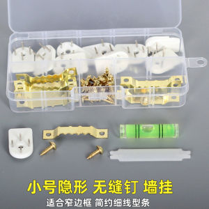 Invisible Picture Frame Hooks Double-Sided Sawtooth Hardware Wall Mounted Hidden Nail-Free Plastic Hooks for Wall Art Decor