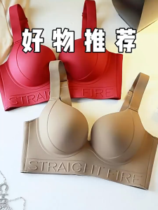 Plus Size Wireless Push Up Bra Seamless Nipis Full Cup Tali Lebar Anti Kendur Selesa Coli Wanita M-4XL