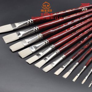 Professional Acrylic Paint Brush J-11 Flat Head Thick Nylon Not Easy to Deform Gold Clay Paintbrush for Oil Painting
