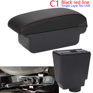 For Fiat Punto Armrest Box For FIAT PUNTO Car Armrest Central Storage Box Interior Dedicated Arm Support Retrofit auto part 2016