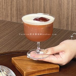Retro Glass Cup Short Footed Coffee Cocktail Special Mix Drink Ice Americano Juice Tea Glassware Japanese Style Barware
