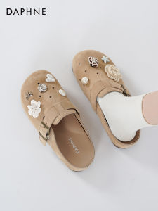 Daphne | Elevating Ventilated Summer Birkenstock Style Thick Sole Clogs