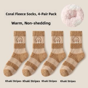 miiow | Cat Lady Cute Coral Fleece Mid-Calf Thickened Fleece Winter Warm Home Sleep Socks Womens Autumn Winter New Style Extra Thick