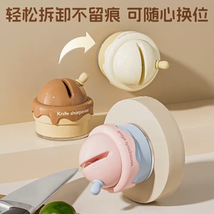 Ice Cream Knife Sharpener Kitchen Utensil with Chocolate Pink and Yellow Designs