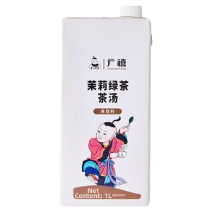Instant Concentrated Jasmine Green Tea Extract 1L