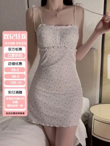Đồ Ngủ Nữ Họa Tiết Hoa Gợi Cảm Có Đệm Ngực Dây Thắt Lưng Ngắn Mùa Hè Phong Cách Ngọt Ngào Đồ Ngủ Nữ Mùa Hè 2024