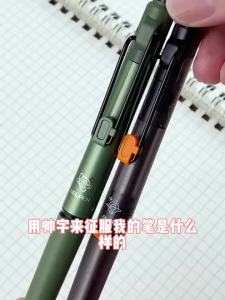 M&G | Bút Gel M&G 0.5mm Ngòi CS Mực Khô Nhanh Có Thể Nạp Lại Văn Phòng Phẩm & Đồ Dùng Học Tập Cho Học Sinh