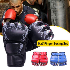 MMA Gloves Thickened Half-finger Boxing Punching Bag Fighting Gloves for Adult Men Women