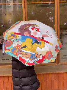 MOLORE | Childrens School Rain and Sun Umbrella