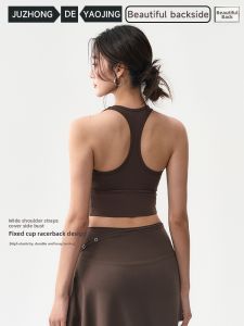 Shock Absorption Gathered Yoga Bra