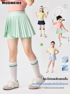 Moonkids | Moisture Wicking Training Pleated Skirt
