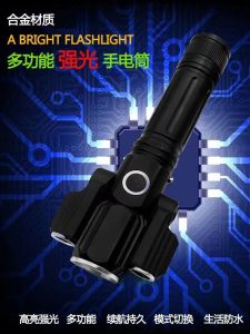 Rechargeable LED Headlight for Mountain Bike Night Riding Childrens Single Bicycle Night Walk Lamp Professional Cycling Light