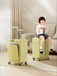 VCC | Rideable Durable Lightweight Carry-On Travel Luggage