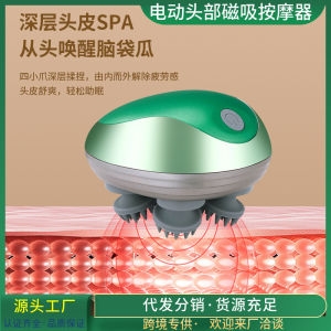 Máy Mát-xa Đầu Điện Tử Mini Thông Minh Đa Chức Năng Chống Thấm Nước Máy Mát-xa Đầu Enron GX608 Nguyên Lý Vibrating