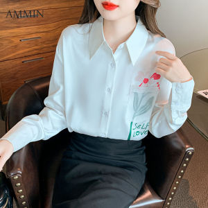 Ammin 2023 mới mùa thu đơn giản ve áo thời trang định vị in hoa khâu túi đi lại áo voan phụ nữ phong cách Hàn Quốc Một hàng khuy áo blouse thanh lịch OL Trắng