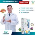 Shop037 Satochi Effervescent 20 Tablets For Diabetes. 