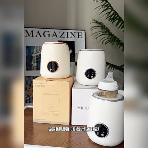 Máy Lắc Sữa Và Giữ Ấm Sữa Tự Động MiKe Shaker Cao Cấp Có Pin Lưu Trữ DD349