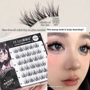 RULIS | Glue-Free Natural Looking 5D Baby Curl Faux Mink False Eyelashes