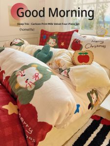Kiss Dear | Winter Double-Sided Flannel Fleece Thick Cartoon Coral Fleece Four-Piece Set
