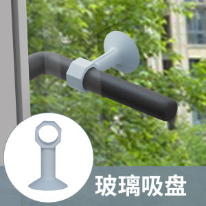 Suction Cup Door Suction Punch-Free New Soft Silicone Door Handle Door Stopper behind the Door Plastic Wall Suction Anti-Collision Protective Pad