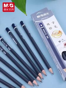 M&G | M&G 2B/HB thick wooden pencil with triangular shaft including pencil sharpener suitable for students and office use