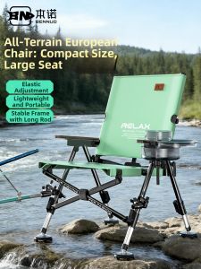 BENNUO | Reclining All-terrain Universal Fishing Chair