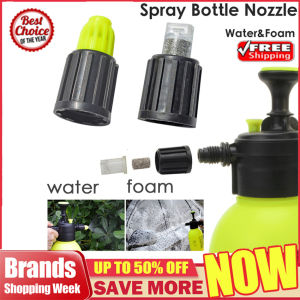 Foam Nozzle Hand Operated Pump Foam Sprayer Hand Pressurized Foam Water Sprayer Car Wash Manual Snow Foam Lance Nozzle