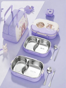 XIAOCHUSHU | Children Food Grade Partitioned Lunch Box 316 Stainless Steel Insulated