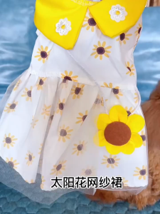 váy đầm dịu dàng xòe nhẹ dành cho chó mèo - T3 PETS SHOP