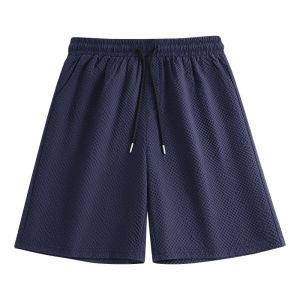 Jeanswest | Slim Fit Quick-Dry Breathable Shorts