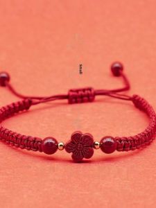 Lucky Hand Cord Natural Ore Red Rope Woven Four Leaf Clover Amulet Bracelet Five Petal Flower for Women Retro Court Style