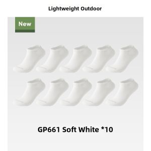 Beneunder | Disposable Anti-Odor Absorbent Antimicrobial Socks