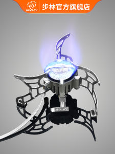 Bulin Outdoor Stove Portable Gas Furnace T4-A Camping Equipment Cookware Camping Stove Outdoor Stove Windproof Stove Head