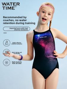 WATERTIME | Professional Competition Quick Drying Girls Swimwear