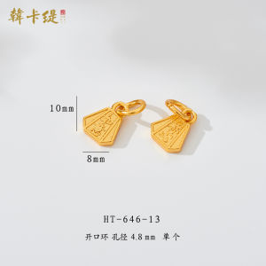 Mini Pendant DIY Bracelet Necklace Alloy Silver Gold Finish Ancient Method Sand Gold Gourd Dragonfly Design Suitable for Small Beads