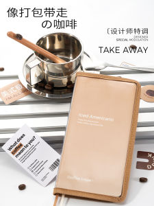 Never Coffee Themed Creative Gift Set for Women Artist White Collar Workers Students Notebook Organizer Box Cultural Supplies
