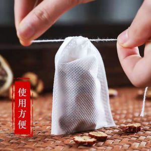 Non-Woven Fabric Tea Bag Soup Making Medicinal Cooking Spices One-Time Filtering Bag for Herbal Medicine And Seasonings