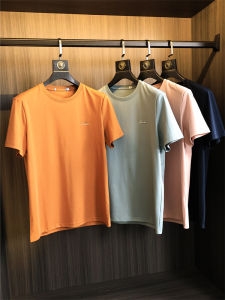 Áo Thun Tay Ngắn Cổ Tròn Thêu Viền Giá Trị Siêu Cao Chất Liệu Mềm Mại Đa Năng Thời Trang Mùa Hè Áo Thun Nam