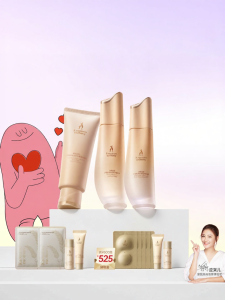 Kangaroo Mommy | Pregnancy Prep Moisturizing & Sun Protection Lotion